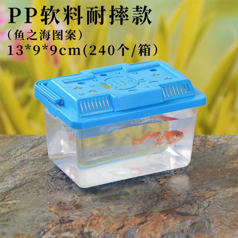 Wholesale of large, medium and small-sized portable plastic goldfish tanks, transparent turtle tanks, reptile pet breeding and transportation boxes from manufacturers pic 5