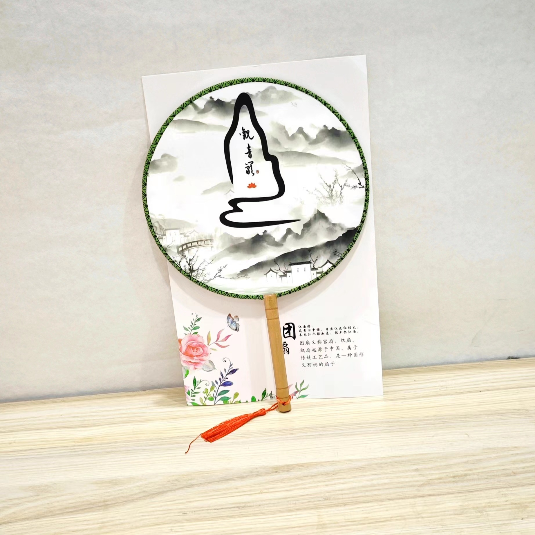 古风扇子印花团扇木质品定制中国风宫扇舞蹈扇子古典绢面扇子批发详情9