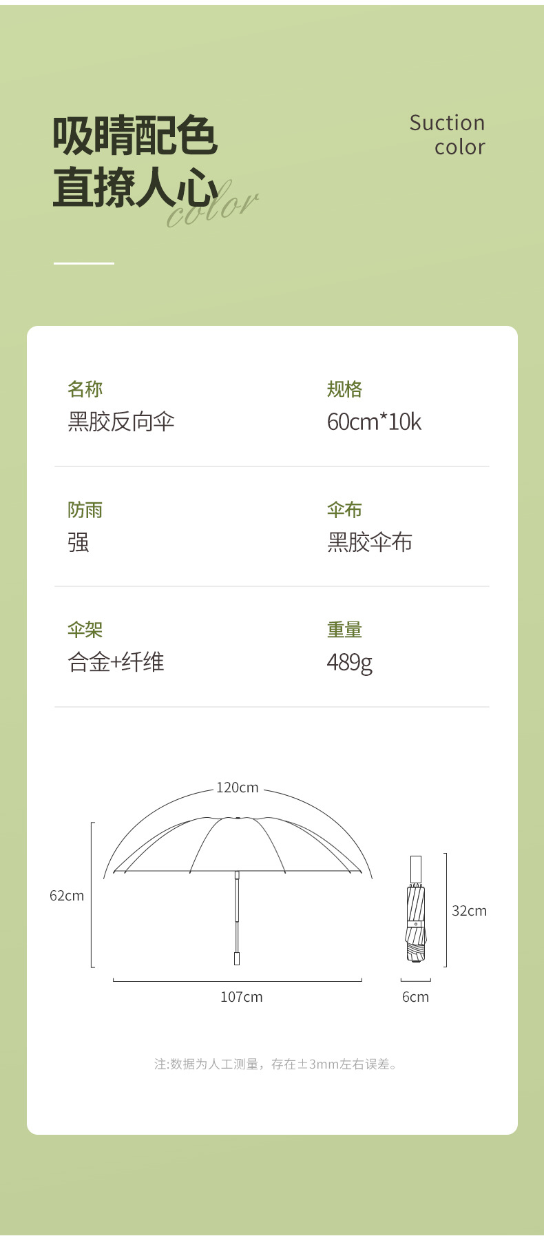 微信图片_20210814145609.jpg