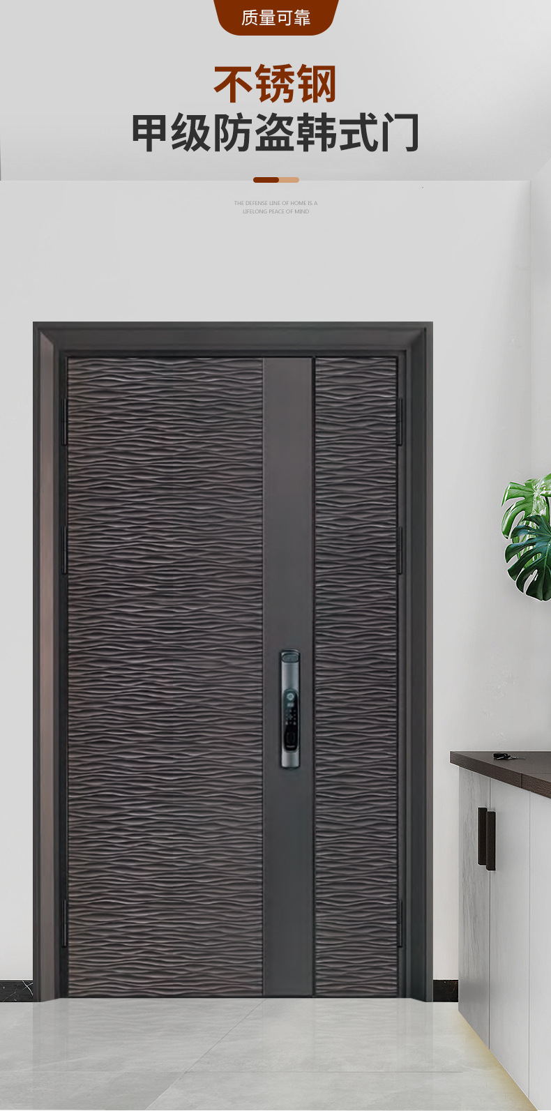 韩式不锈钢门 别墅庭院防盗门不锈钢门 入户门铝精雕门厂家批发详情2