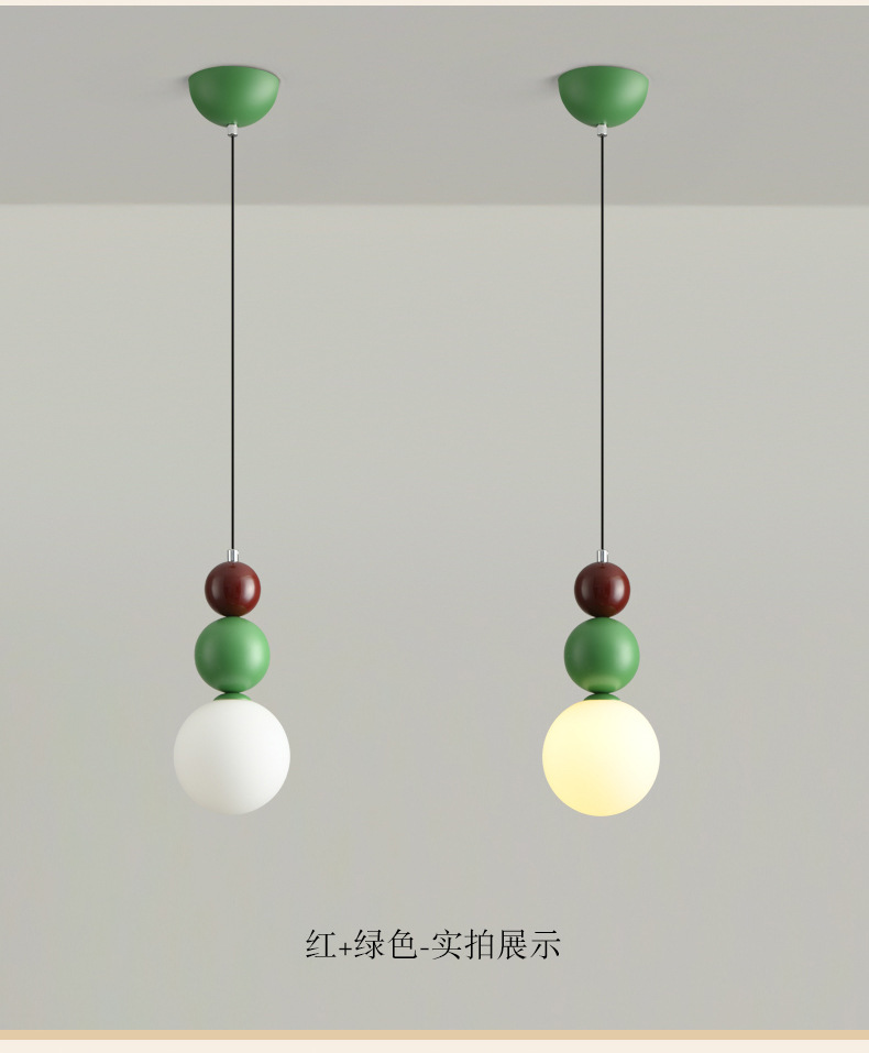 法式奶油风床头小吊灯现代简约儿童房女孩网红新款创意高级卧室灯详情11