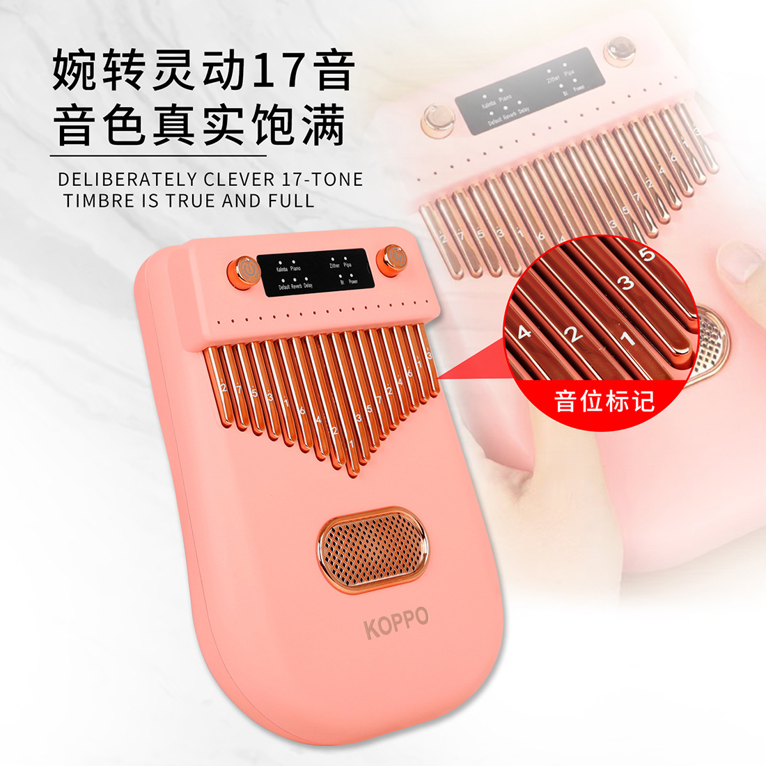 Wholesale 17-tone kalimba electronic smart Bluetooth finger piano, Kalimba beginner two-finger piano, thumb piano pic 7
