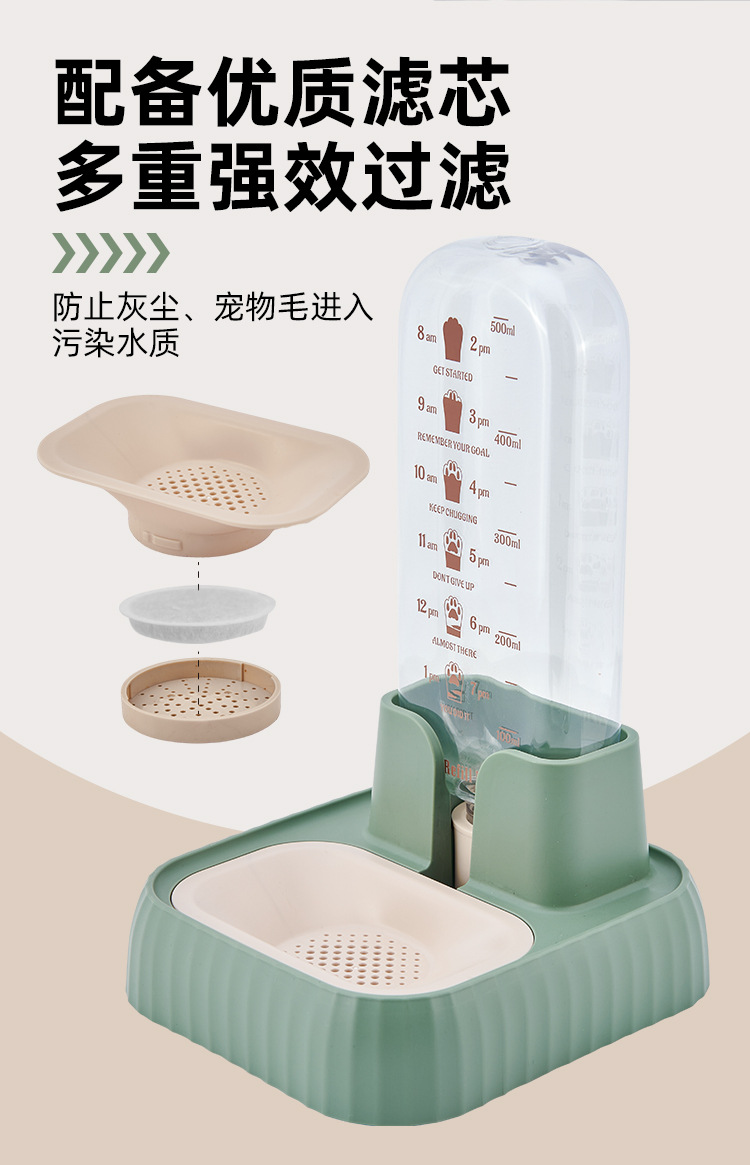 Pet water dispenser, cat automatic water dispenser, live water circulation filtration, large-capacity cat food utensils, Teddy drinking bowl pic 6