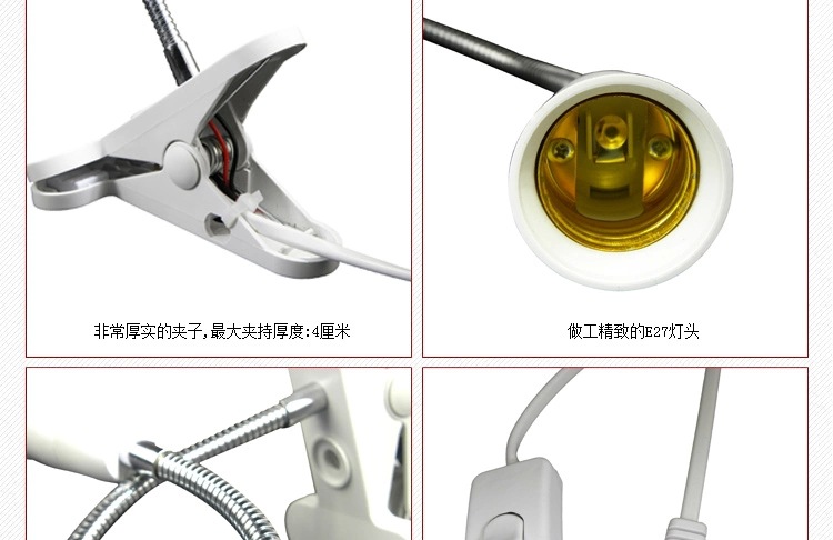 E27 screw-type universal wire-equipped lamp head, two-pin plug, night light clip lamp base with switch, table lamp base pic 6