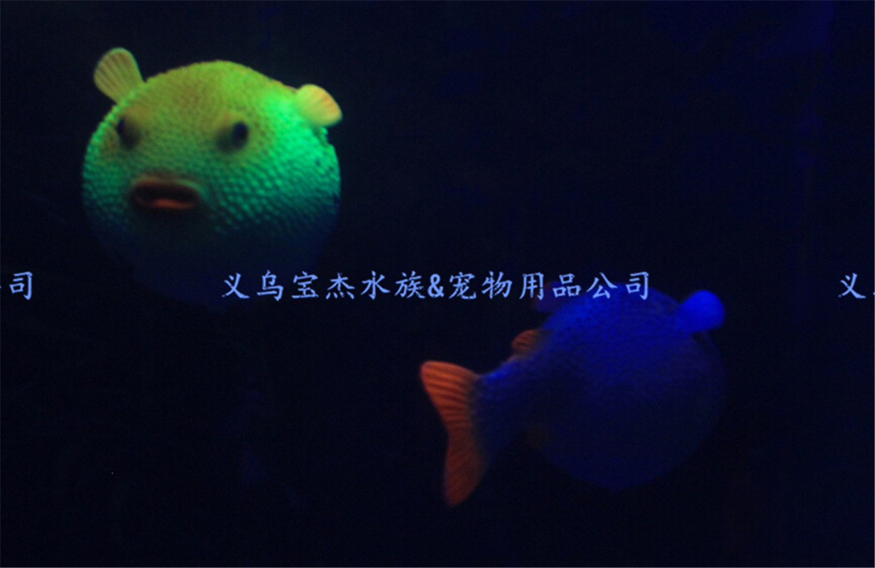 鱼缸装饰品仿真鱼荧光尼莫小丑鱼水族造景仿真珊瑚水母 厂家批发详情44