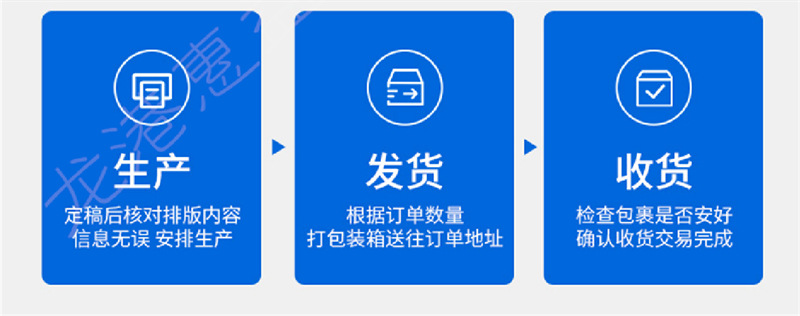 Non-woven fabric bags, supermarket folding shopping bags, school training class snap-on hand-held bags, real estate clothing advertising bags pic 8