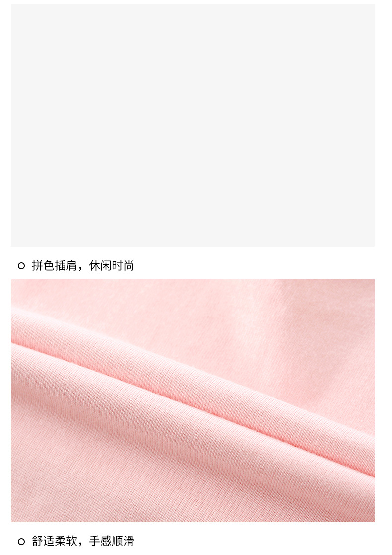 儿童长袖t恤秋季纯棉新款男童韩版女童上衣宝宝打底衫童装批发详情10