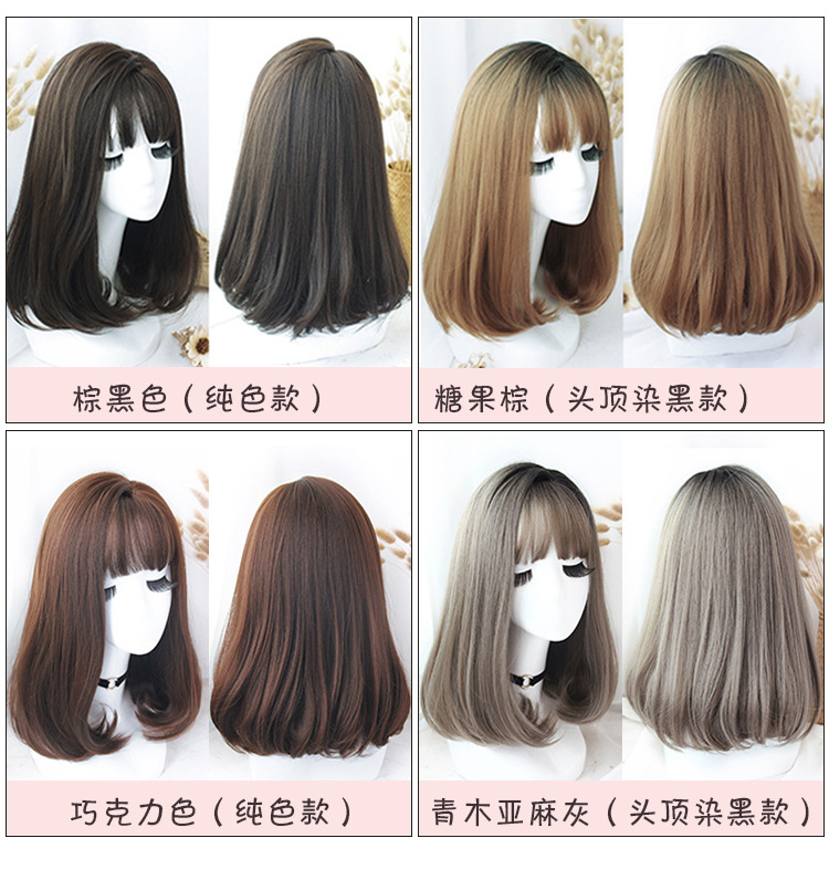Wholesale of wigs for women, Korean air bangs, fashionable chemical fiber hair covers wholesale, full head style hair covers pic 3