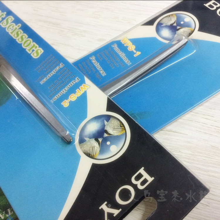 Boyu WPS-1/2 Stainless Steel Aquatic Plant Scissors for Fish Tanks and Aquariums pic 11