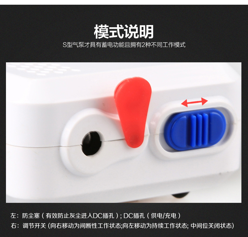 The LT USB aquarium oxygen pump for outdoor fishing is rechargeable and can be used with both AC and DC power pic 10