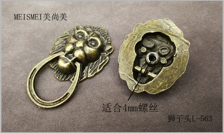29*48mm alloy door handle, antique bronze lion head handle, cabinet door handle, home decoration hardware handle pic 6