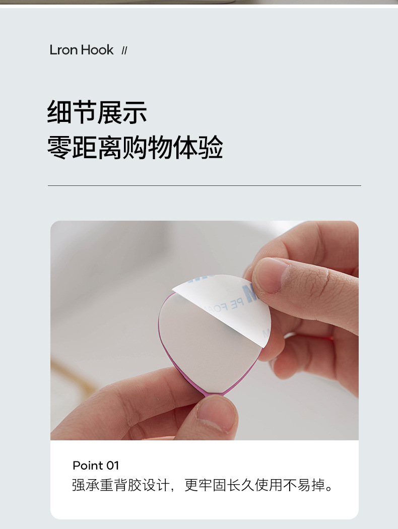 Japanese-style girlish pink heart-shaped sticky hook, stainless steel heart-shaped sticky hook, heart-shaped sticky hook, soft girl room decoration hook pic 19