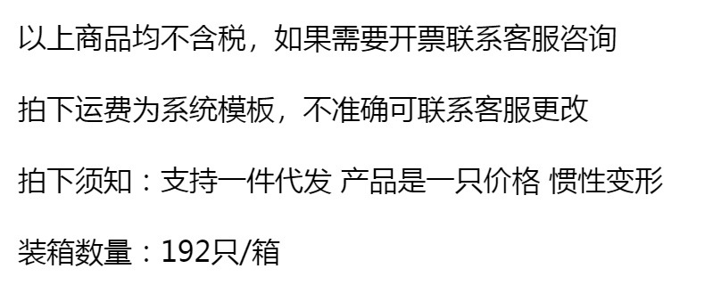 儿童撞击变形恐龙车惯性三角龙模型玩具车抖音同款旋转地摊玩具车详情1