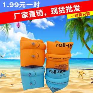 Original manufacturer wholesale swimming sleeves, inflatable linen texture roller arm rings, children and adults, double airbags per size pic 7