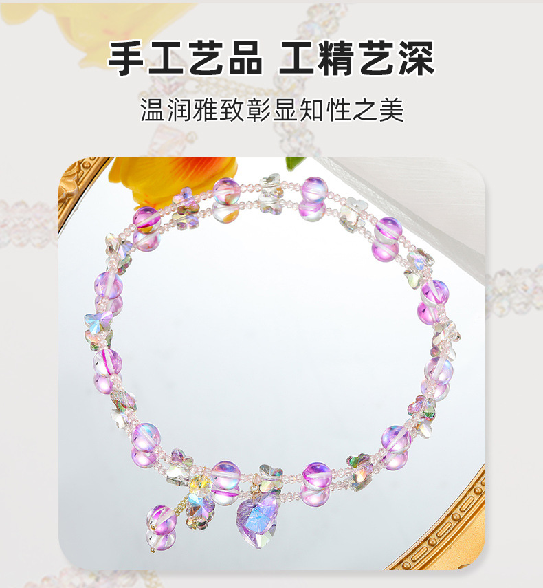 简约设计梦幻紫闪光石手链质感彩石串珠弹力绳可调节双层女生手串详情3