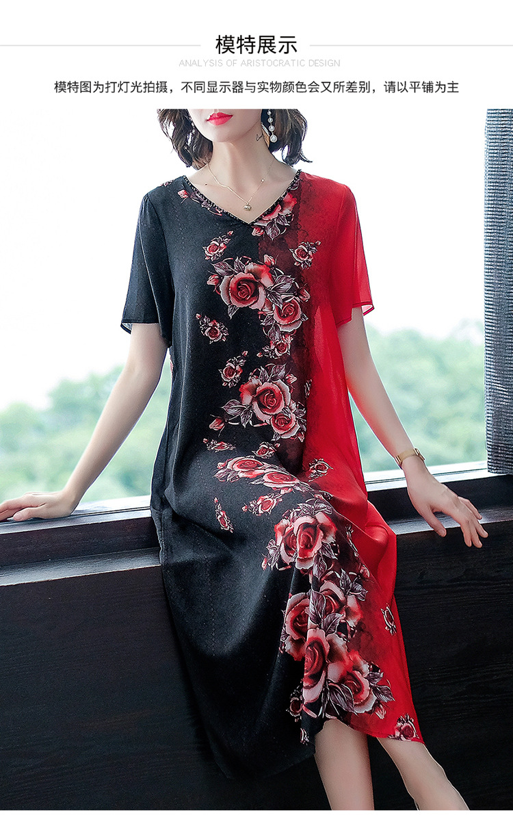 批发V领印花连衣裙女2021夏季新款阔太太大码遮肚桑蚕丝裙子潮详情14