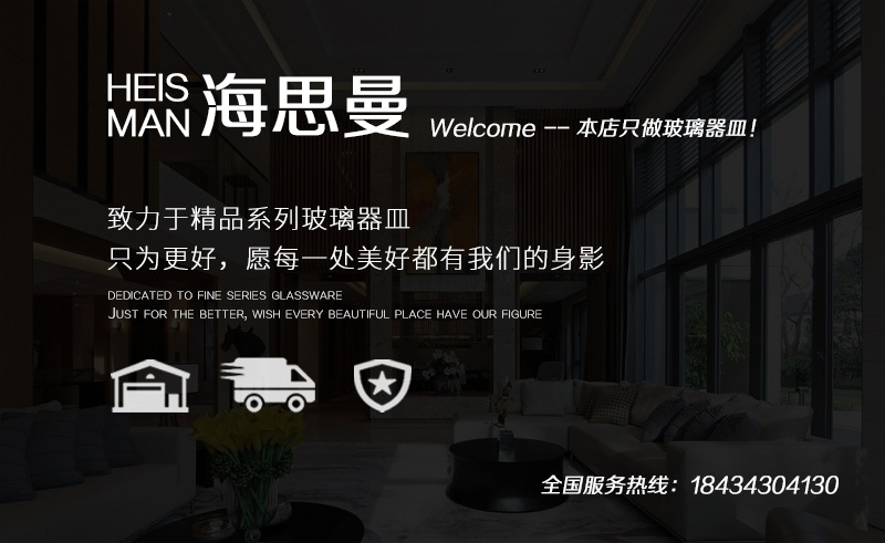 ins minimalist crystal glass cups, restaurant water cups, heat-resistant egg-shaped cups, mousse cups, large-capacity juice cups, LOGO pic 1