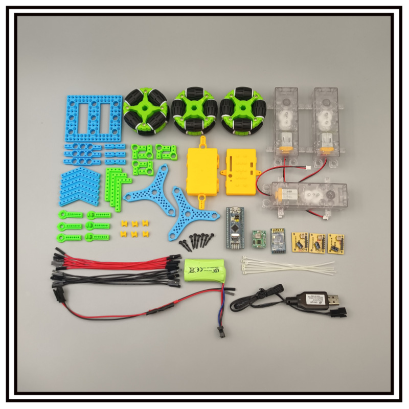 可编程三丫车 STM32编程套件学生培训创客教育DIY智能科技小制作详情5
