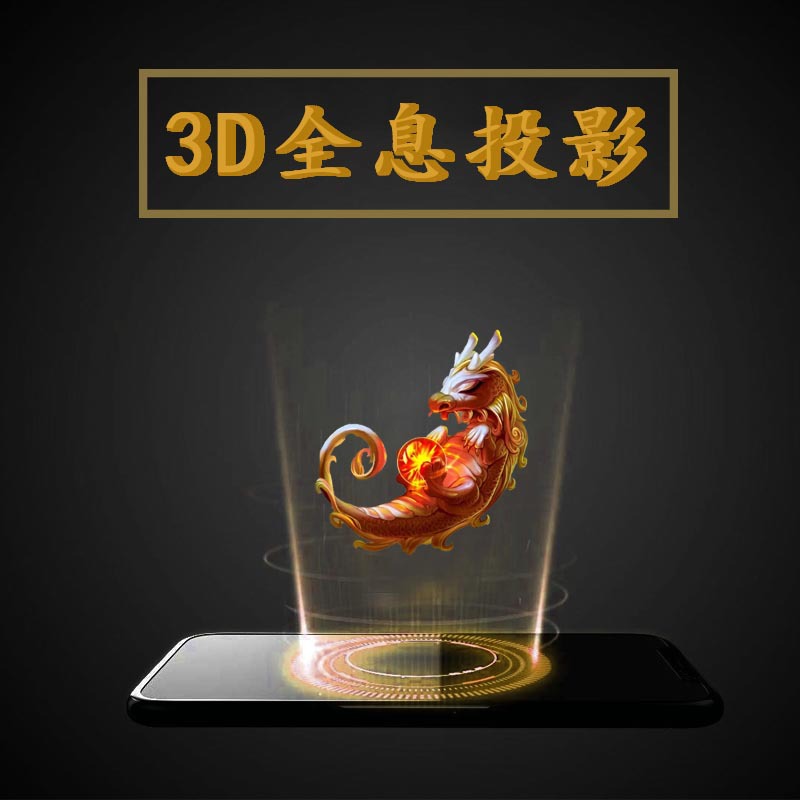 Голографический проектор DIY 3D проектор пирамида 3D голографическая пирамида виртуальная стереоскопическая пирамида 3D pic 7