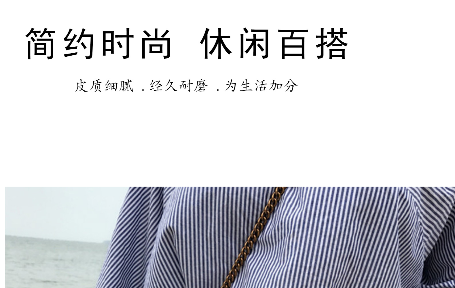 新款韩国柔软时尚细皮带女简约百搭装饰牛仔裤带连衣裙细腰带女士详情2