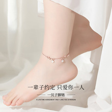 星城环保铜渐变玛瑙串珠手串手链女百搭高级感新中式小众饰品新品详情49