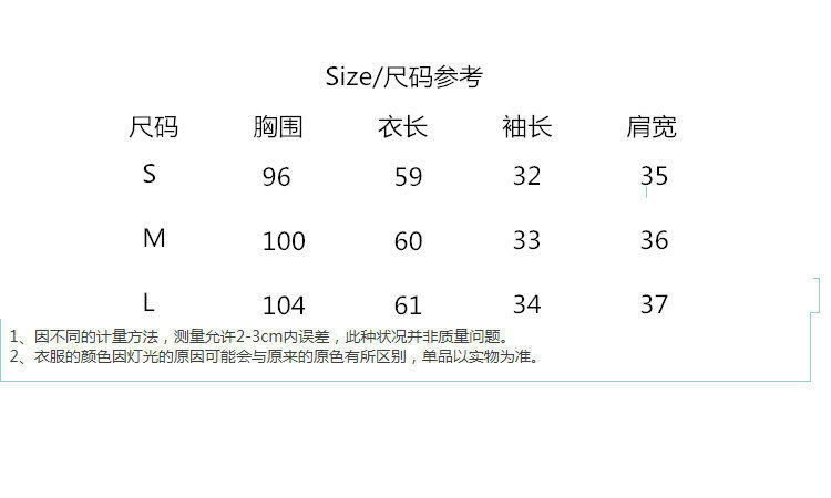 2023夏季法式大翻领设计感小众雪纺衬衣上衣宽松泡泡袖短袖衬衫女详情2