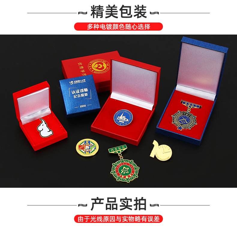 Customized metal MEDALS, marathon running sports meeting Taekwondo event competition commemorative honor medal hanging pic 12
