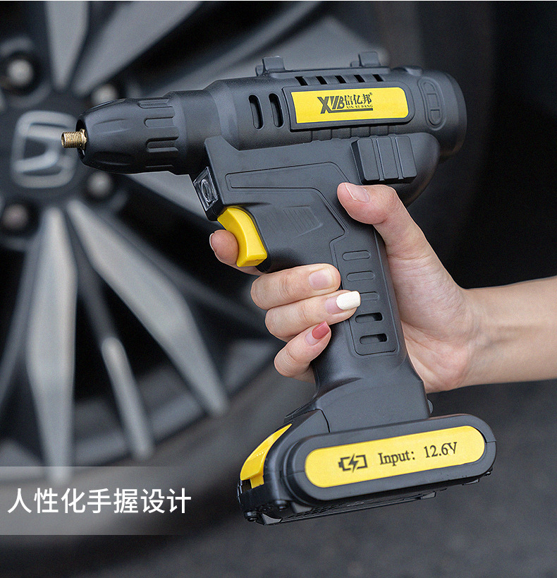 Xinyibang car air pump, wireless lithium battery electric tire air pump, air filling machine, air pump cylinder for automobiles pic 12