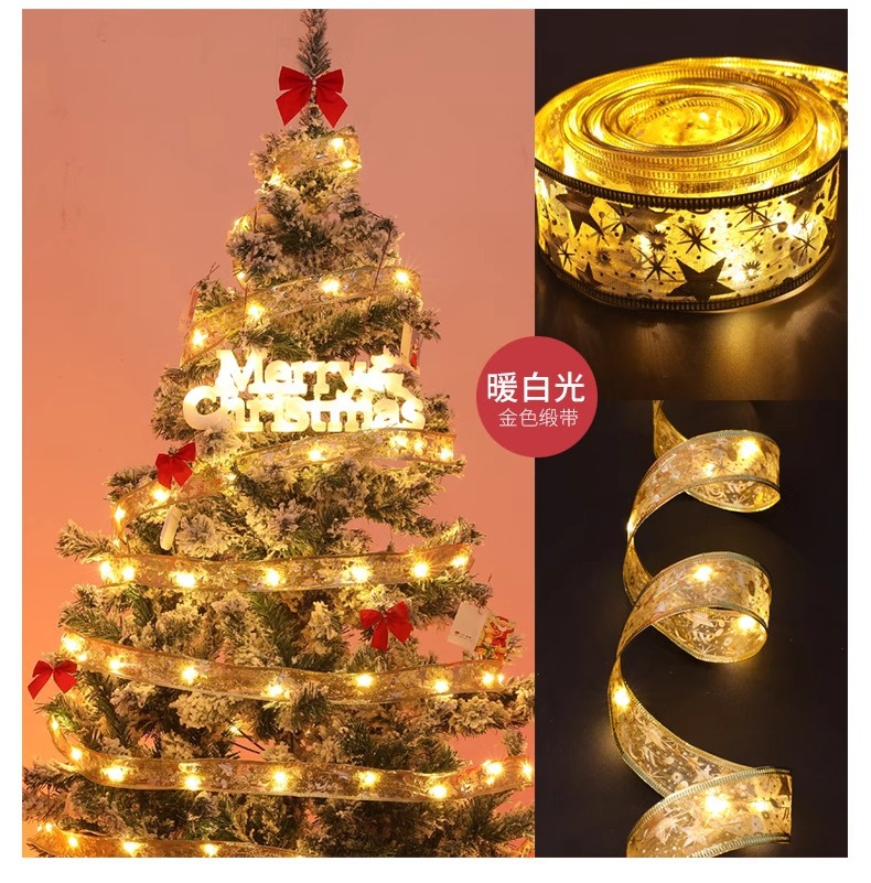 Cross-border new Christmas ribbon Christmas tree decorative lights, satin lighting strips, room and bedroom decorations, luminous fabric pic 15