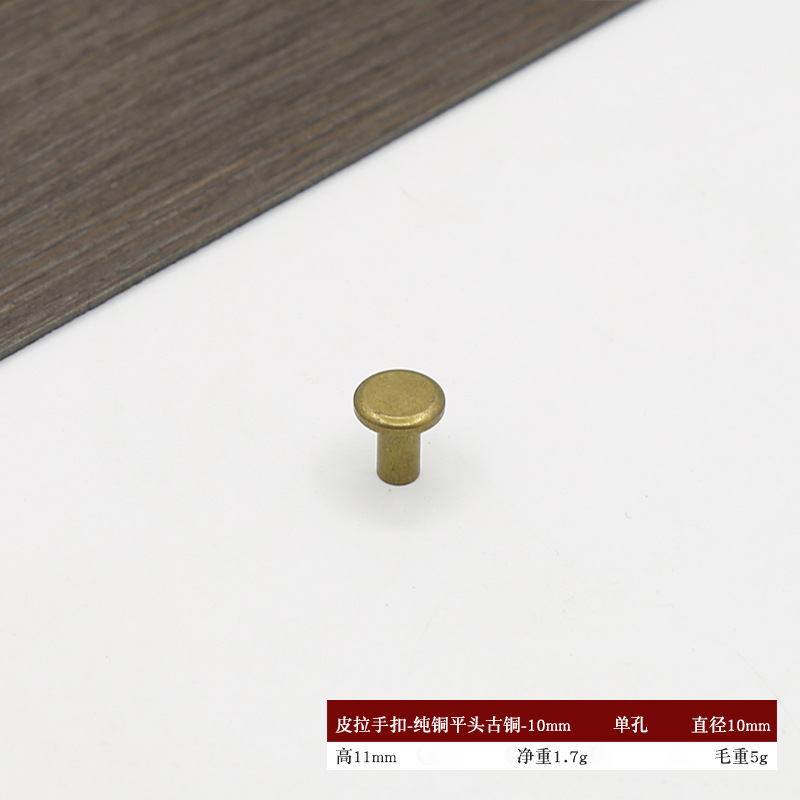 Direct sales from the manufacturer of cross-border colored brass leather handles for kitchen and wardrobe door leather handles, buttons, and leather material storage box handles pic 66