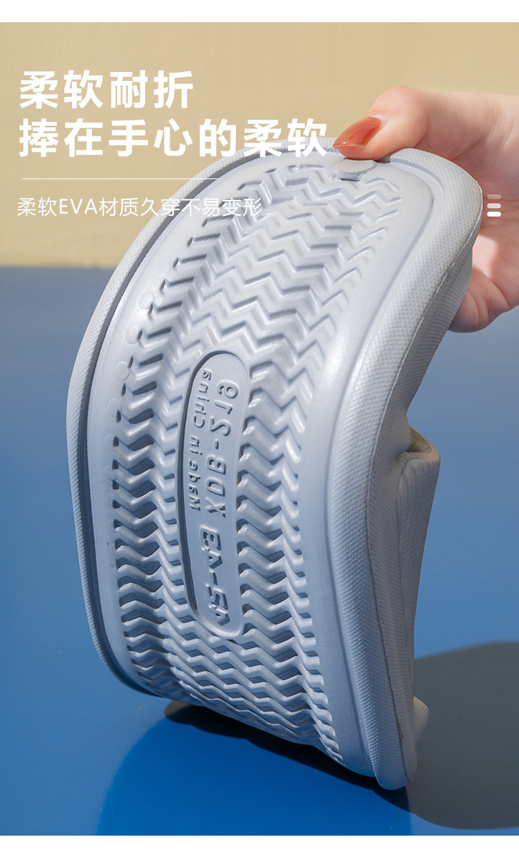 新款踩屎感凉拖鞋女夏季居家用浴室内洗澡防滑男酒店情侣拖鞋批发详情7