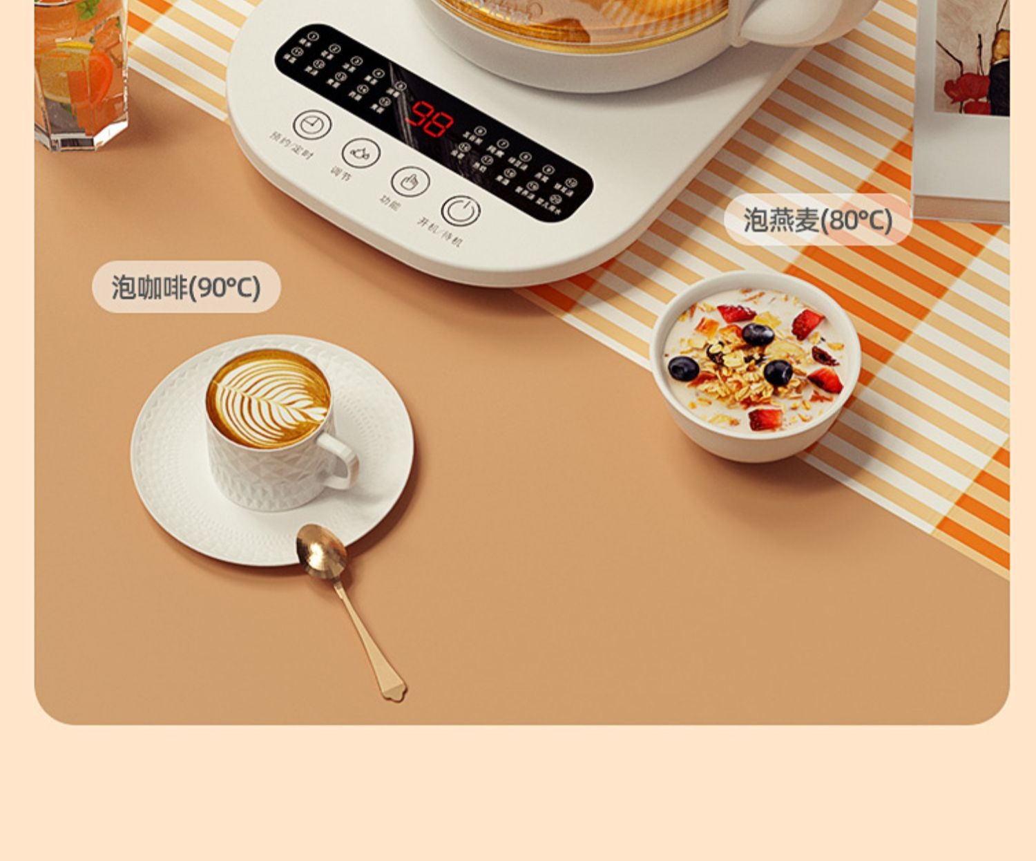 Zhigao health care kettle, fully automatic thickened glass multi-functional tea brewer, electric heating kettle, flower teapot and decoction kettle pic 12