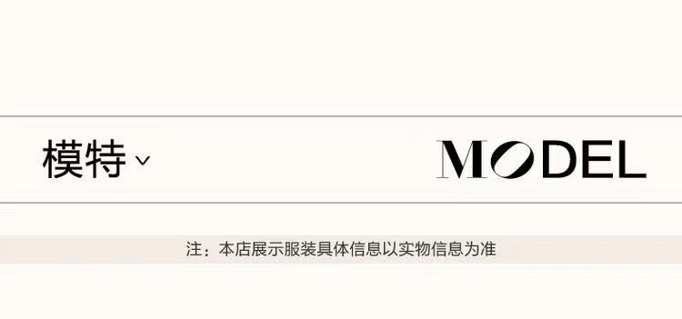 国风上衣女雪纺遮肚子雪纺衫遮肉米白色长袖V领盘扣衬衫女详情8