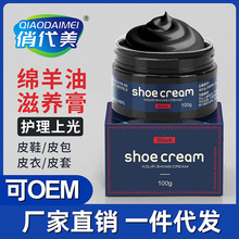 空气清新剂固体香薰卫生间厕所除臭除异味卧室清香气室内持久留香详情27