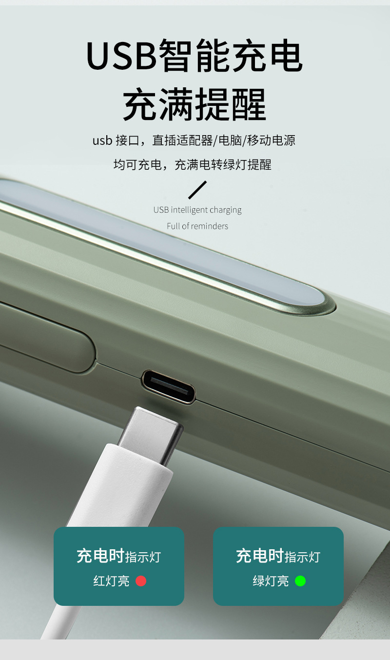 P10电蚊拍 电击折叠灭蚊拍灭蚊器充电式手持桌面家用二合一诱蚊灯详情10