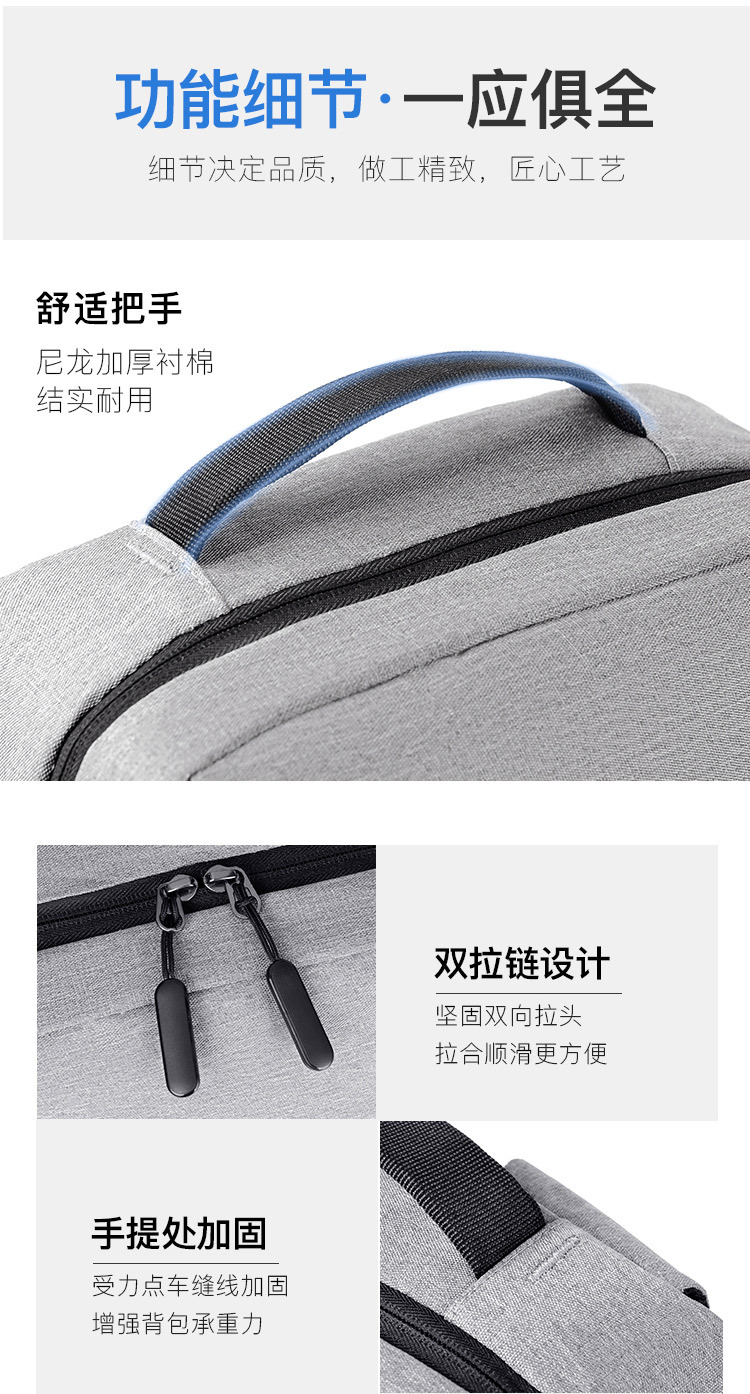 Backpack wholesale: Male high school computer bags, female sports canvas business backpacks, middle school shoulder backpacks pic 9