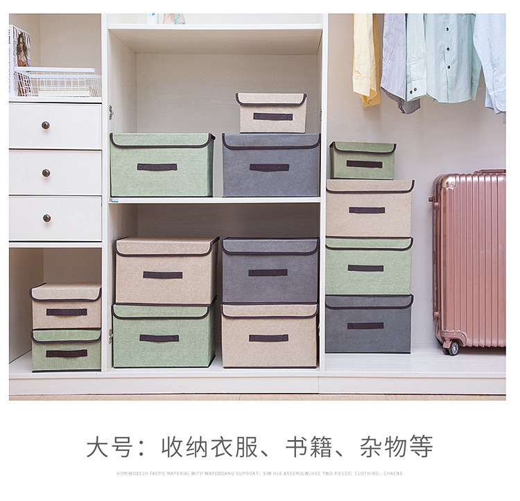 Wholesale of foldable clothing and sundries portable dust-proof storage boxes with LIDS and folding storage boxes made of faux linen fabric pic 12