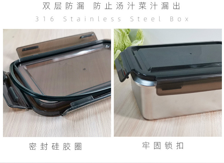 316 stainless steel food storage box, square lunch box, lunch box, refrigerator with lid, sealed storage box, fruit box set pic 8