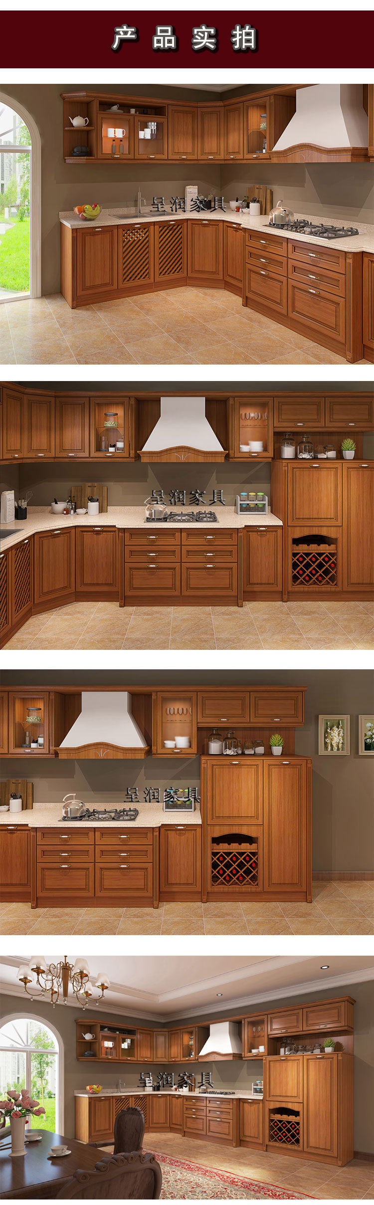 Customized kitchen cabinets, wardrobes, full-house customized cabinets for villas, door panels, solid wood base cabinets, and overall kitchen cabinets pic 3