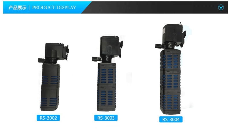 Built-in aquarium filters RS-3002, 3003 and 3004 submersible filters pic 20