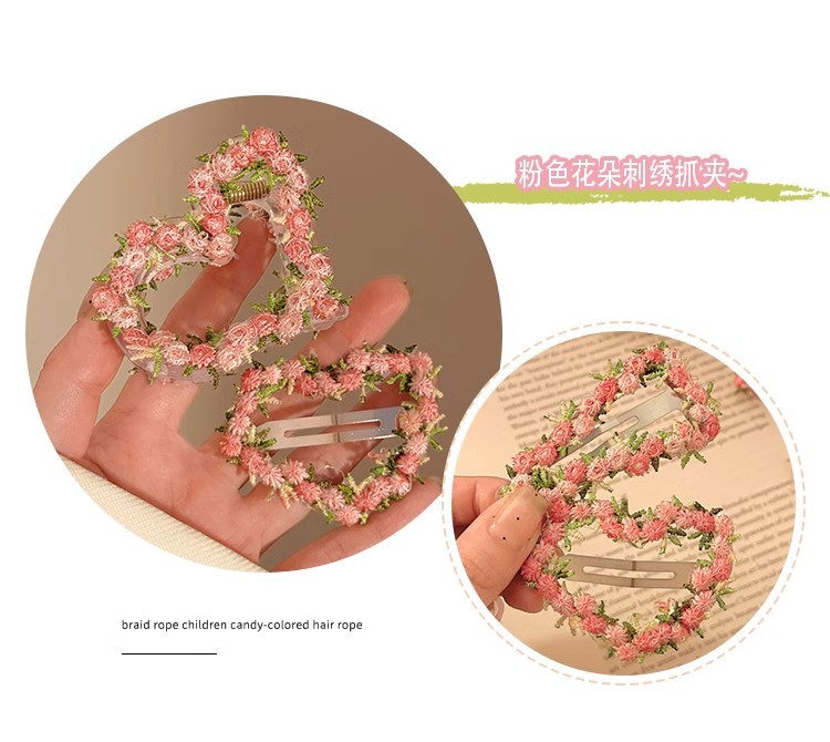 High-end pink flower hairpin for women, 2025 new style sweet heart-shaped BB clip, side bangs hairpin headwear pic 41