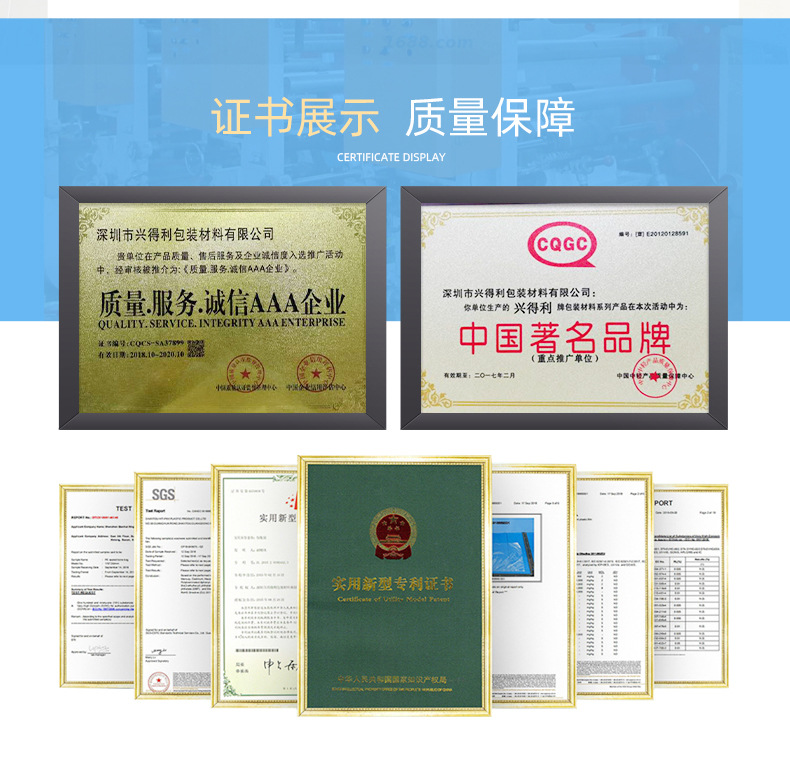 热缩膜现货pof热缩膜 pof热缩袋热收缩膜塑封膜餐具透明对折膜筒膜批发详情24