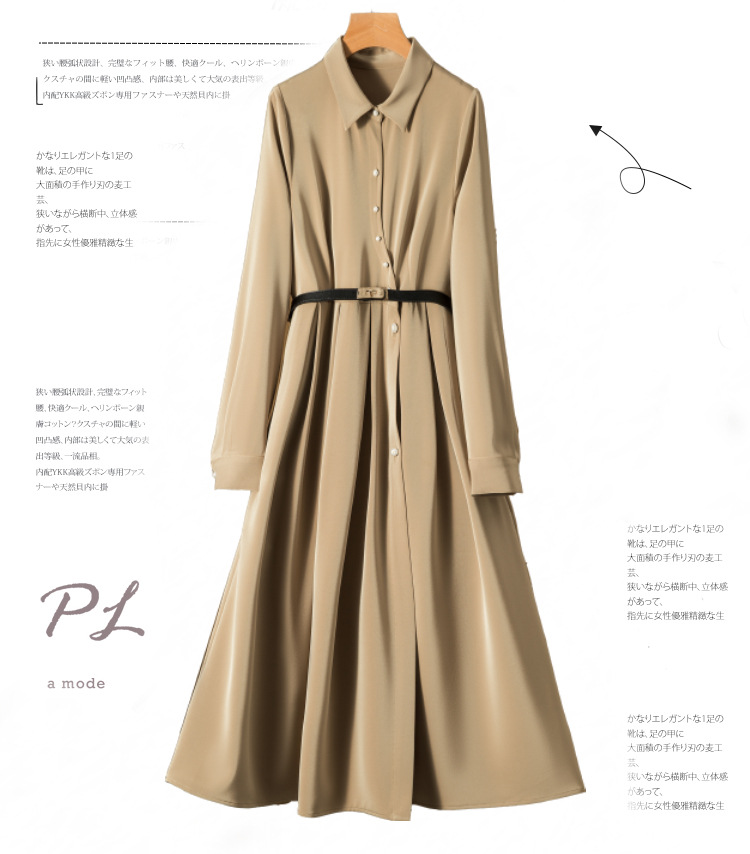 高珂2023早春新款法式赫本风连衣裙重磅不规则门襟高腰百搭连衣裙详情1