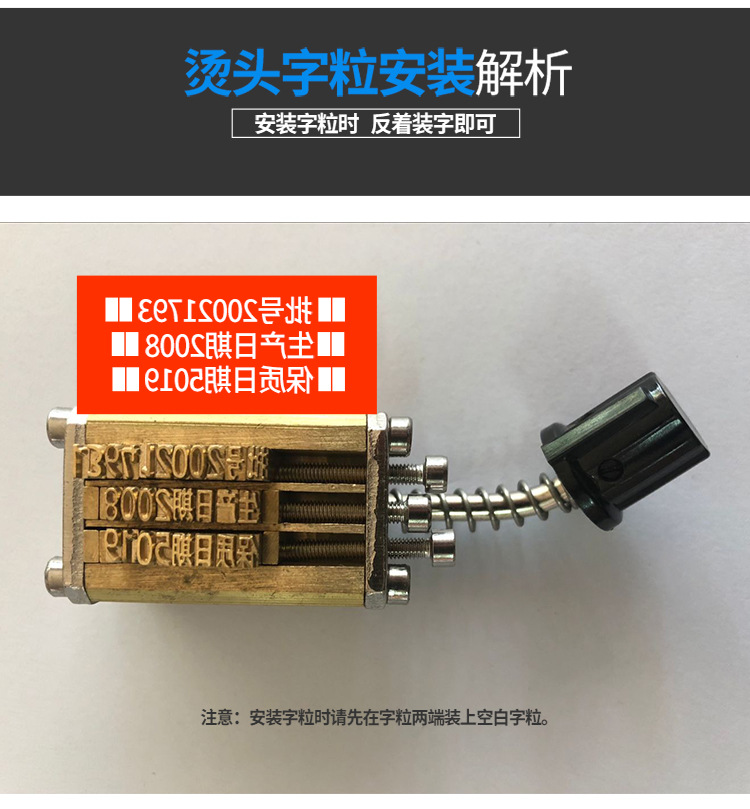 Marca pública HP-241B versión mejorada máquina de código de cinta eléctrica de impresión de acero automática etiqueta fecha máquina de código de impresión caliente pic 11