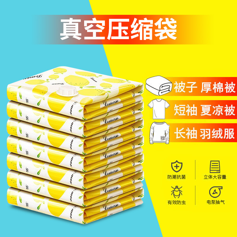 亚克力桌面零食收纳盒书本化妆品透明收纳箱厨房冰箱抽屉式储物盒详情9