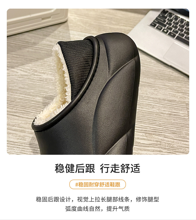 棉拖鞋家居毛拖鞋秋冬家用男款室内冬季厚底保暖加厚女情侣棉拖鞋详情8