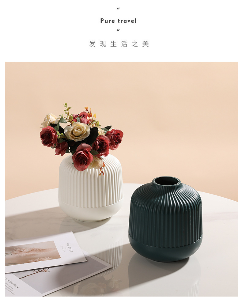 北欧创意花瓶摆件工艺品摆设花盆干湿花装饰仿瓷塑料容器厂家直销详情7