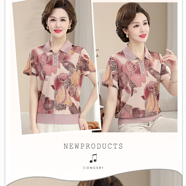 洋气妈妈装夏季短袖翻领T恤中老年人夏装宽松大码时尚印花小衫薄详情54