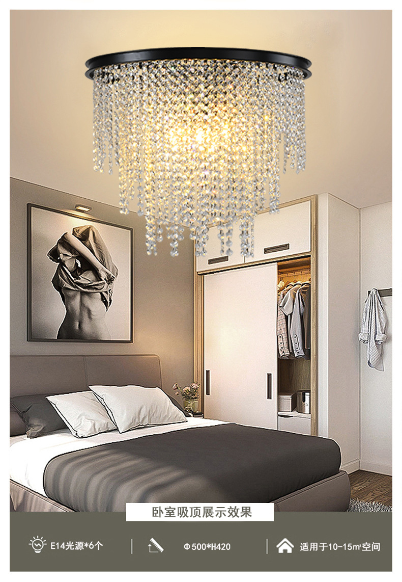 Amazon cross-border modern crystal chandelier, luxurious and grand living room lamp, American modern and simple dining room and bedroom lighting pic 9