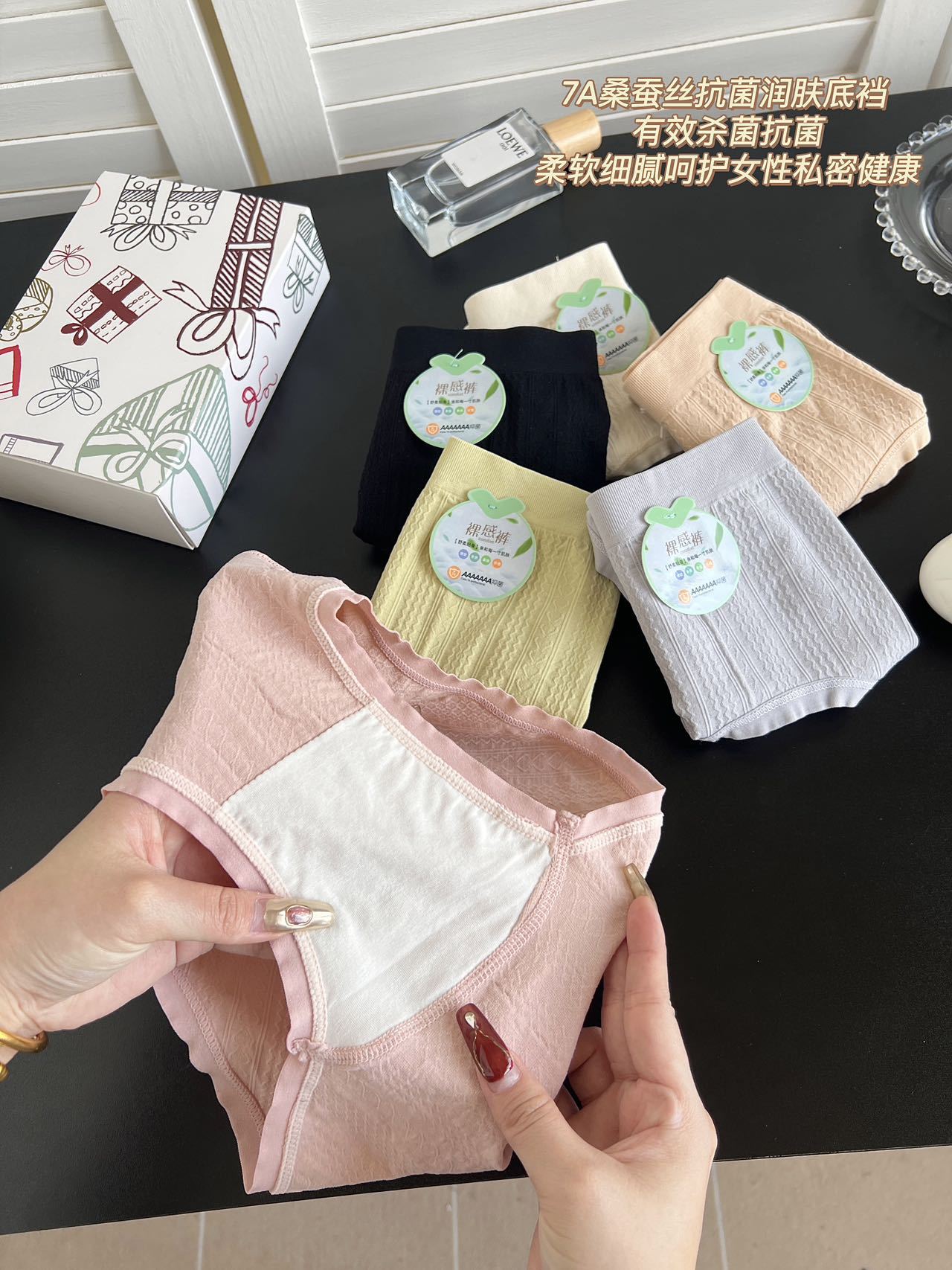 新款7A蚕丝底裆女士内裤蕾丝透气中腰提臀防走光三角裤女收腹无缝详情34